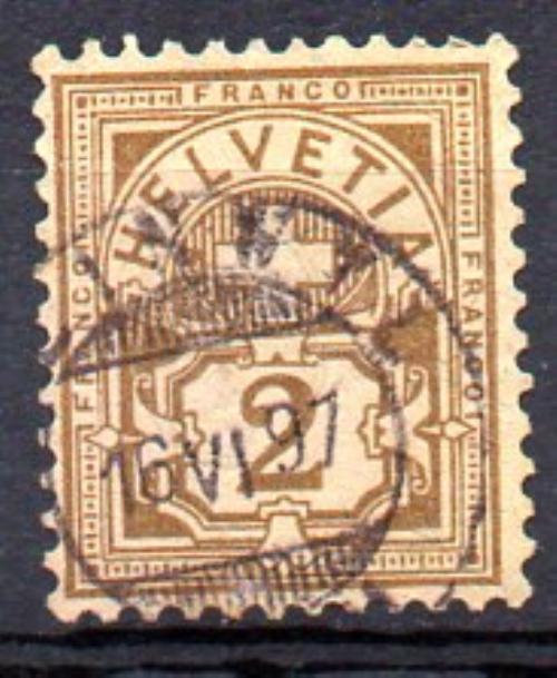 Швейцария 1882/99 год № 63 (о)